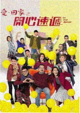 《冬夜归途》剧照