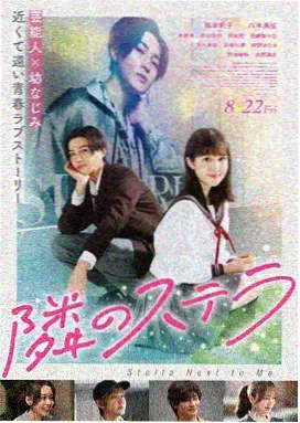 《矿灯下的女人们》剧照