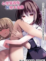 《第三区铁丝网》剧照